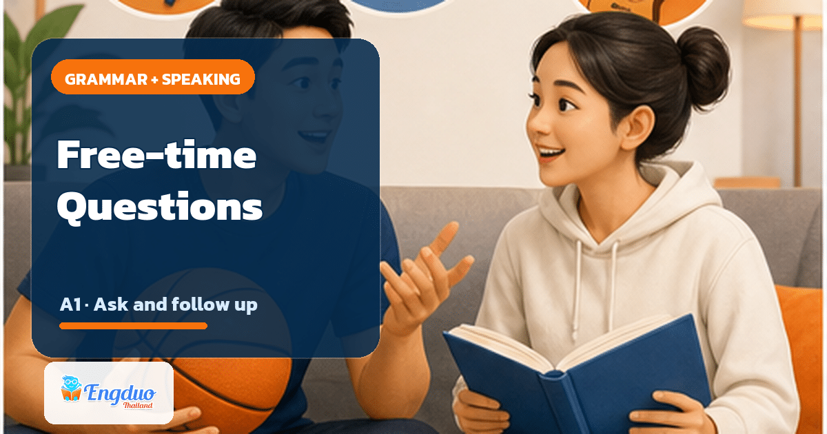 Engduo grammar and speaking lesson cover showing people discussing hobbies and free-time activities