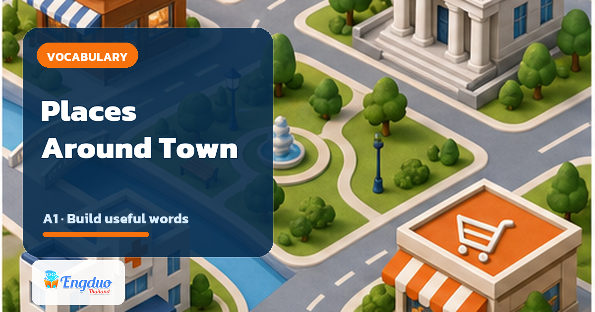 Vocabulary Builder: Places Around Town lesson cover