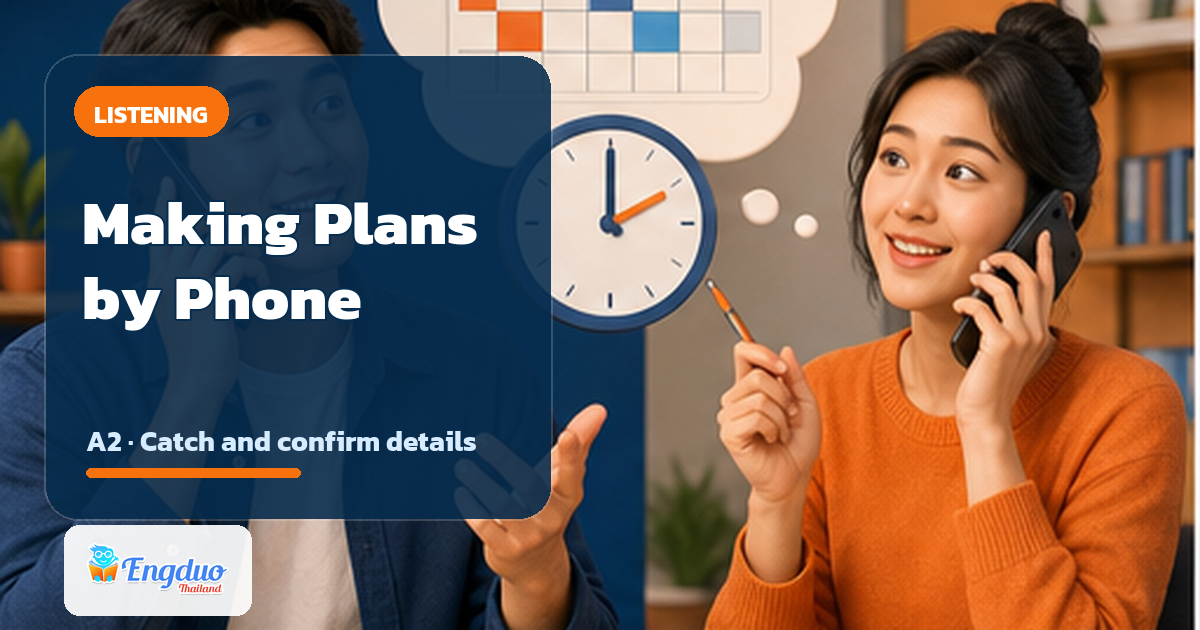 Listening Lab: Making Plans by Phone lesson cover