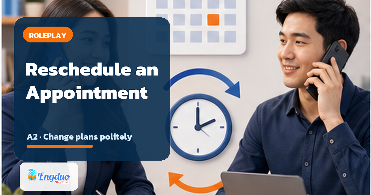 Roleplay: Reschedule an Appointment lesson cover