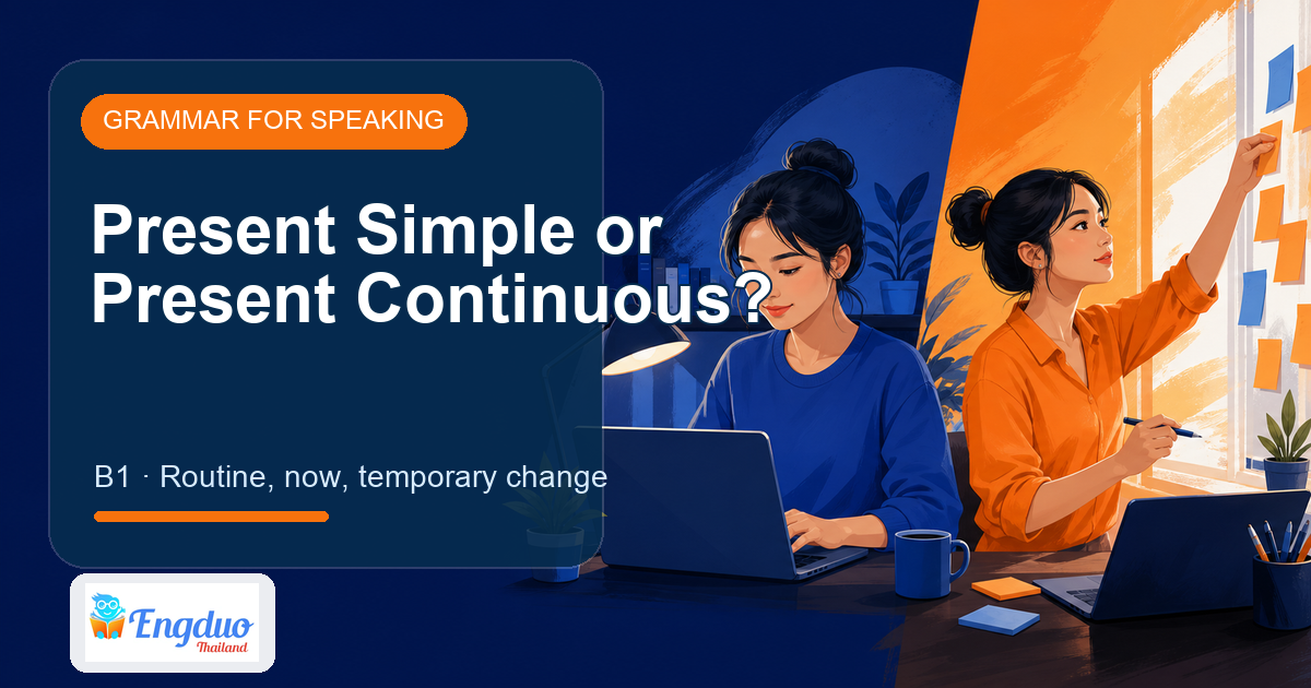 Engduo grammar lesson cover comparing present simple and present continuous