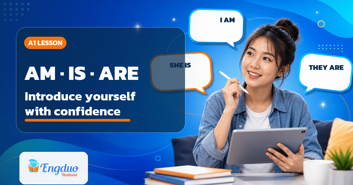 Engduo grammar lesson cover for introducing yourself with am, is, and are