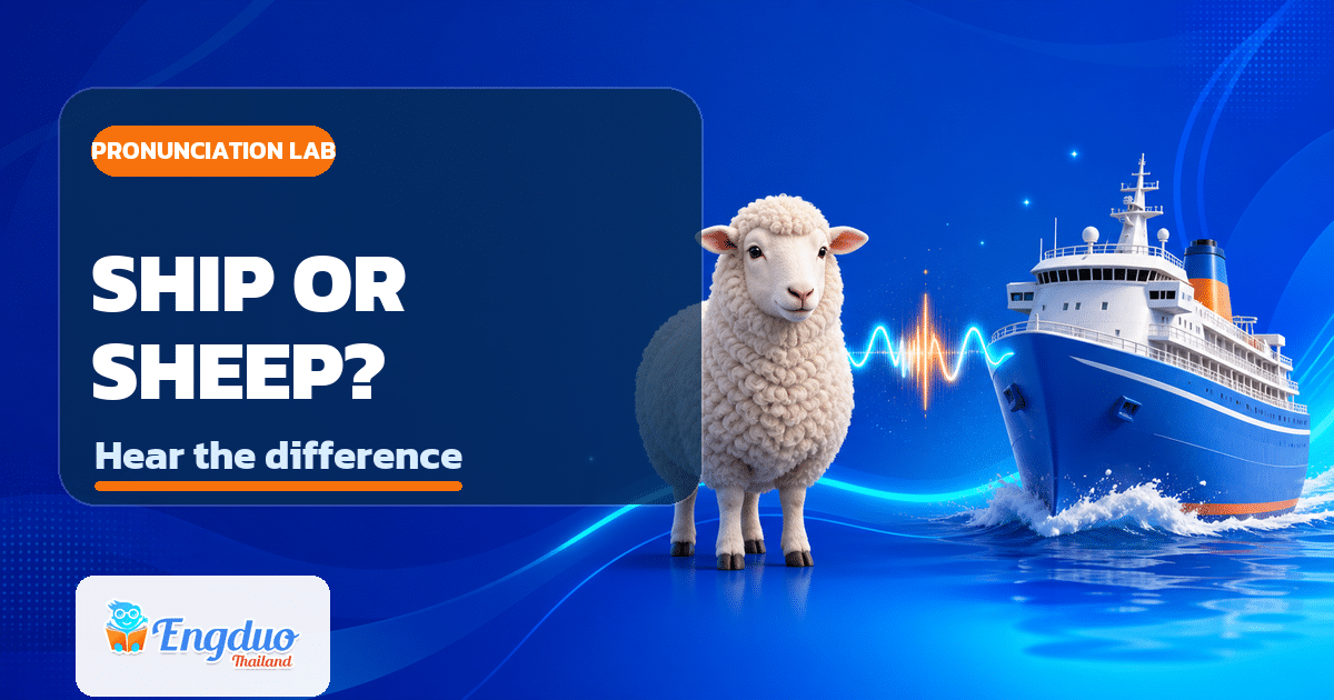 Pronunciation Lab: Ship or Sheep? lesson cover