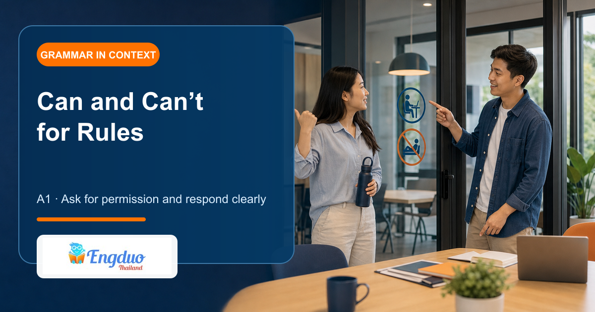 Engduo grammar lesson cover showing learners asking about rules in a shared study space