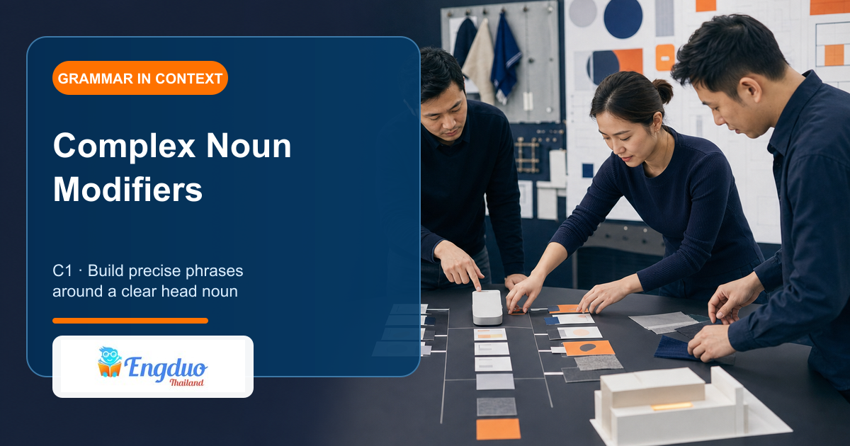 Engduo C1 grammar lesson cover showing a design team assembling and clarifying a complex product specification